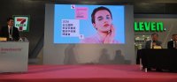 點選照片右側觀看下一張