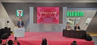 點選照片右側觀看下一張