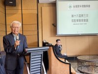 點選照片右側觀看下一張